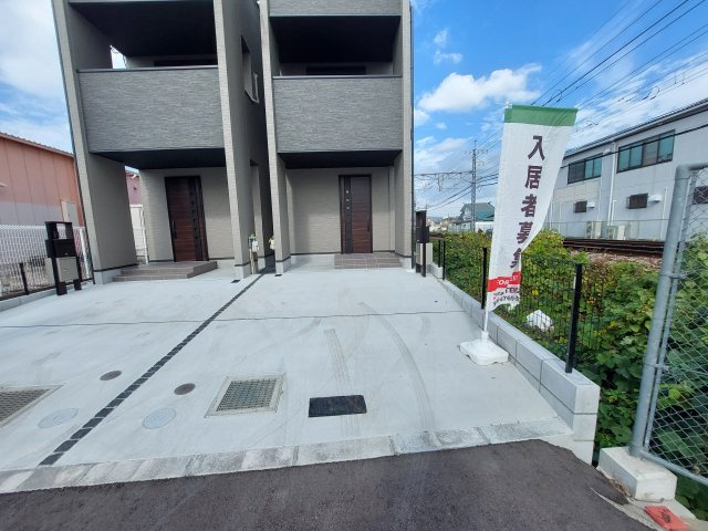 若松町西2丁目住宅の駐車場