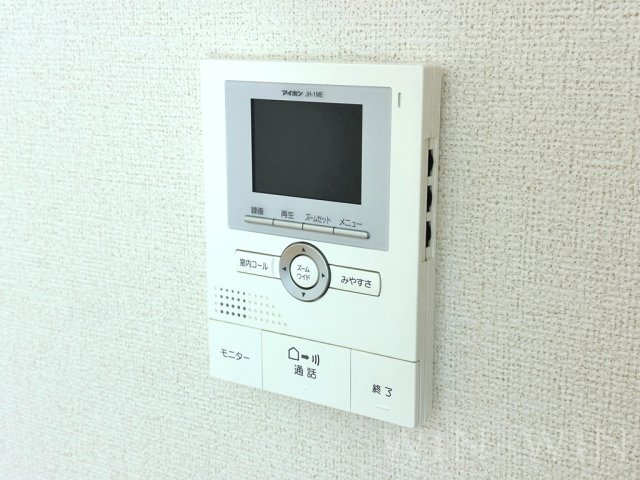 フェリースのセキュリティ