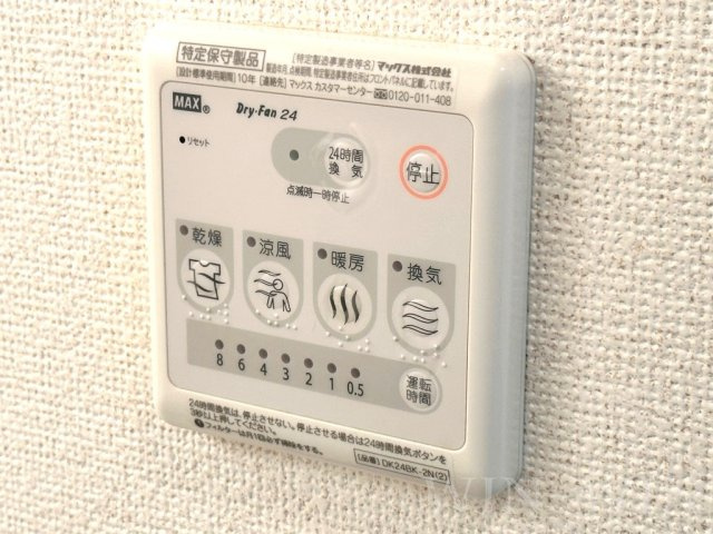 フェリースの設備