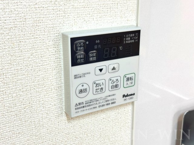 フェリースの設備