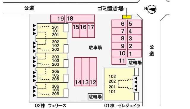 フェリースの区画図
