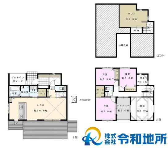 新築戸建　茅ヶ崎市みずき2丁目の間取り
