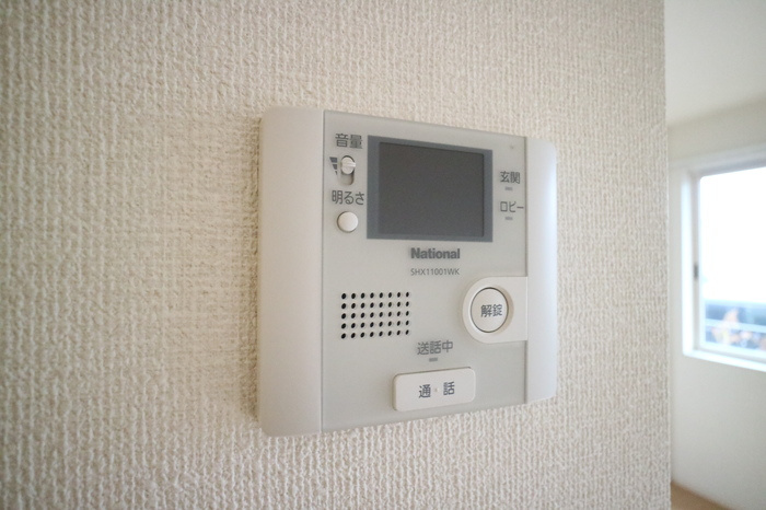 エル スールのセキュリティ