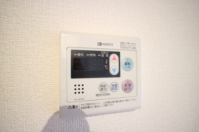 エル スールの設備
