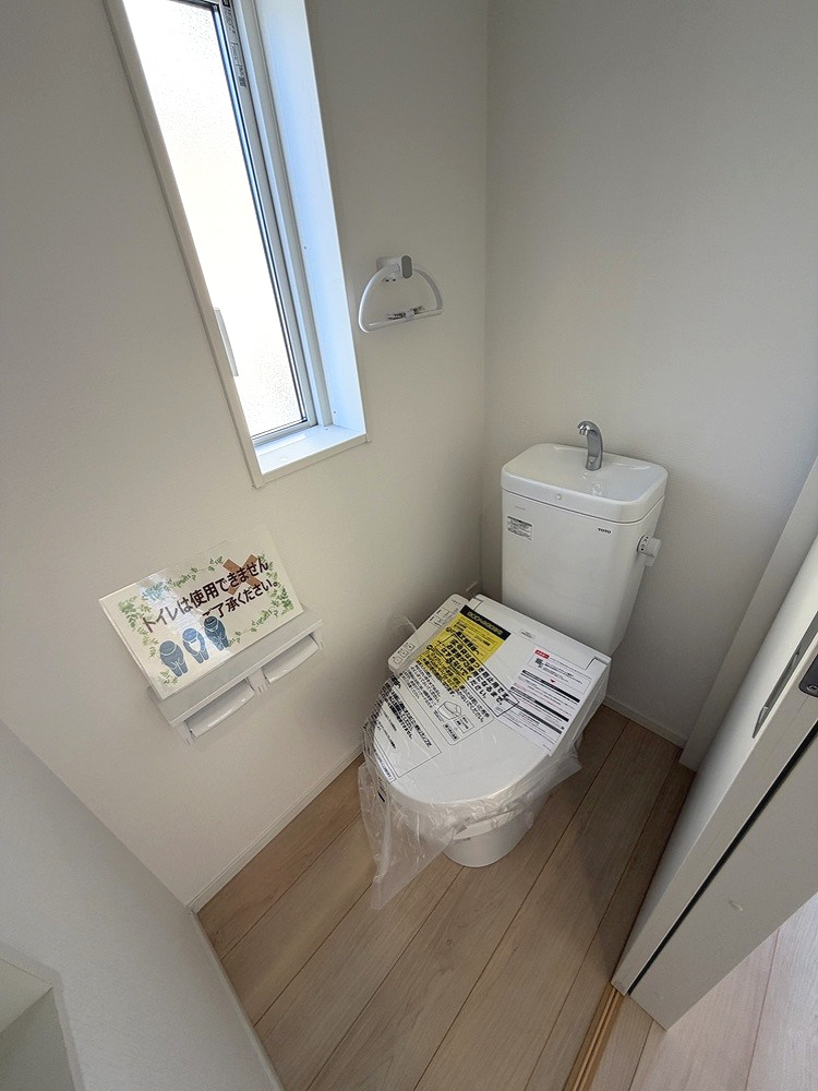 塩尻市塩尻町第10　3号棟のトイレ