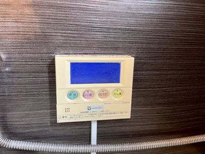 【設備】 | 富田第二住宅61号棟