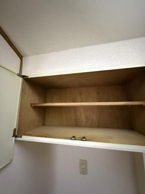 【収納】 | イーストハイム