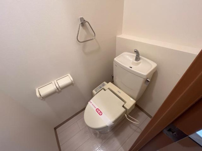 【トイレ】 | アーマスイズミⅡ | シャワー付トイレ