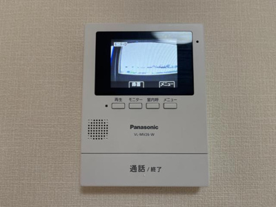 【内装】 | アーマスイズミⅡ | カメラ付インターホン