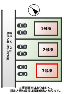 【区画図】 | CRADLEGARDEN高根沢町宝積寺第16　3号棟 | 【全3棟】各号棟の詳細については、お気軽にお問い合わせください♪