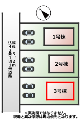 【区画図】 | CRADLEGARDEN高根沢町宝積寺第16　3号棟 | 【全3棟】各号棟の詳細については、お気軽にお問い合わせください♪