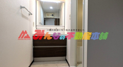 【独立洗面台】 | ネオハイツ国分