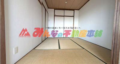 【和室】 | ネオハイツ国分