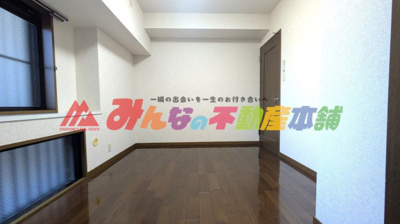 【洋室】 | ネオハイツ国分