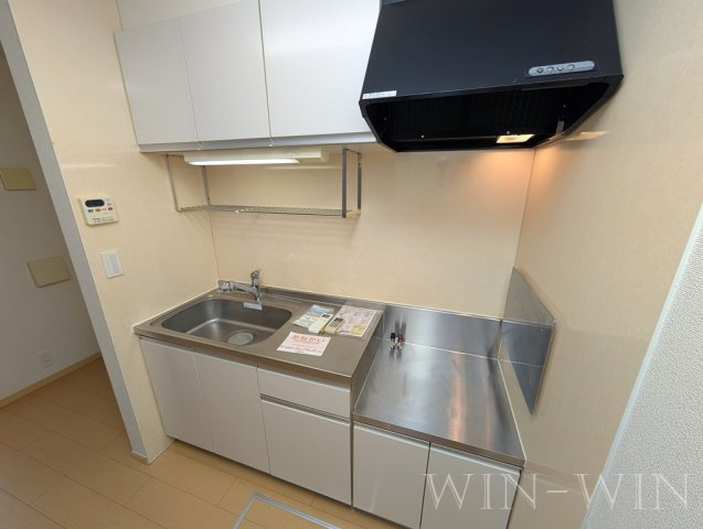 グランツのキッチン