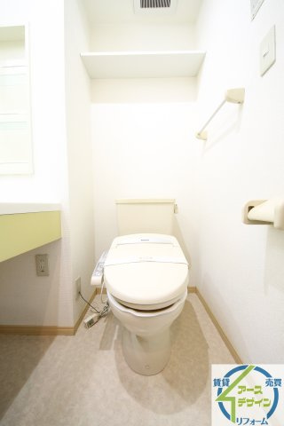 アルコバレーノⅢのトイレ|※類似部屋