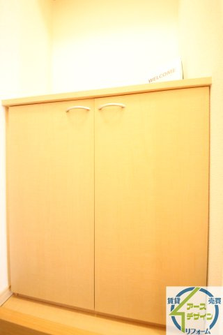 アルコバレーノⅢの収納|※類似部屋