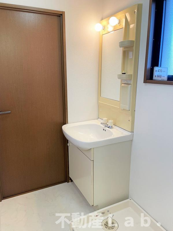 グランドール稜南の洗面所