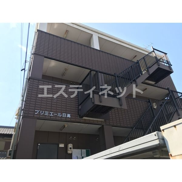 プリミエール日高の外観
