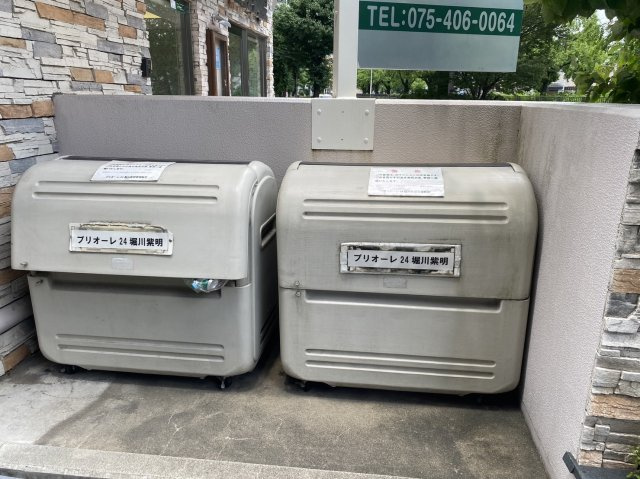 プリオーレ24堀川紫明のその他共用部分