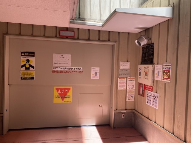 プリオーレ24堀川紫明の駐車場