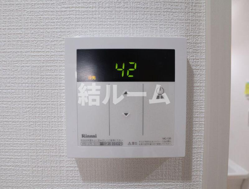 板橋区中丸町の賃貸マンションの設備