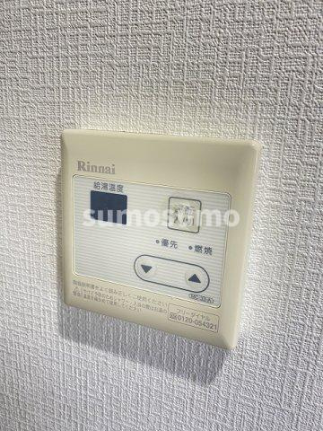 ジョイフル北武庫之荘のその他