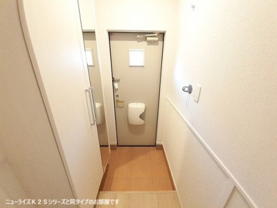 【玄関】 | ルミナス・エイト