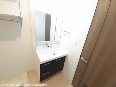 【洗面所】 | ルミナス・エイト