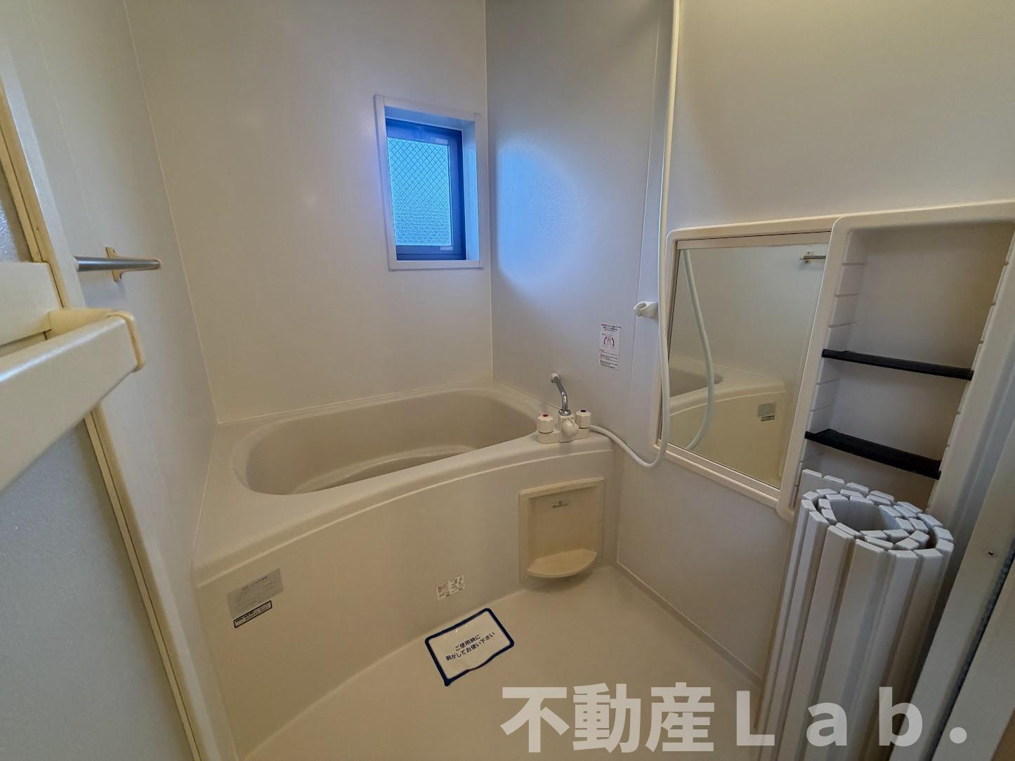 西原一番館の浴室