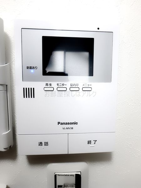 ハーモニーフロント中板橋のセキュリティ|※同シリーズ参考写真