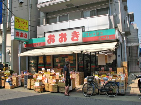 ハーモニーフロント中板橋の周辺