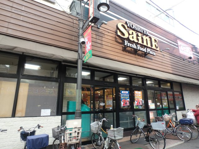 ハーモニーフロント中板橋の周辺