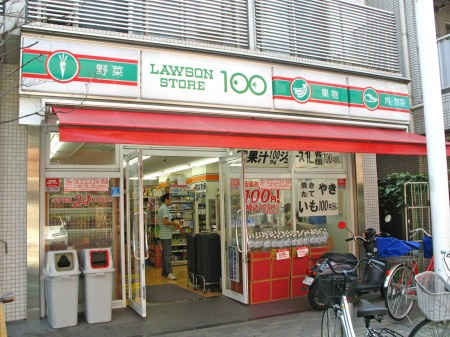 ハーモニーフロント中板橋の周辺