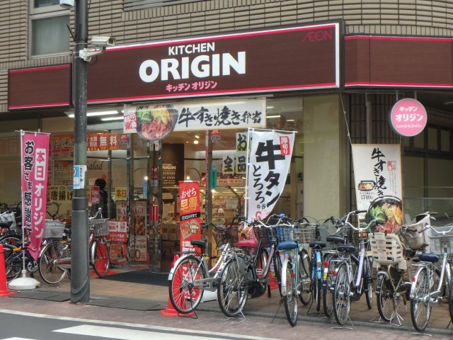 ハーモニーフロント中板橋