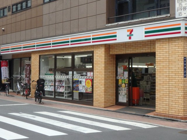 ハーモニーフロント中板橋