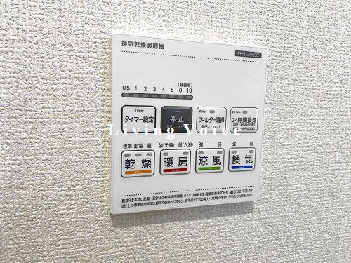 【その他】 | 【仲介手数料０円】茅ヶ崎市南湖4丁目　新築一戸建て　2号棟　全2棟 | 茅ヶ崎市南湖4丁目　新築一戸建て　全2棟