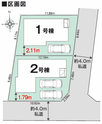 【区画図】 | 船橋市大穴南５丁目２４－２期
