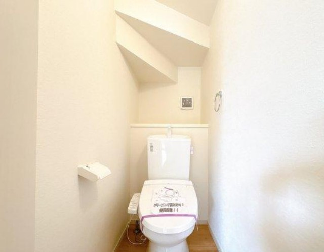 【新築】坂戸市片柳5期 2号棟のトイレ|トイレです！