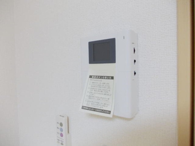 【セキュリティ】 | サザンウイング