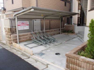 【その他共用部分】 | サザンウイング