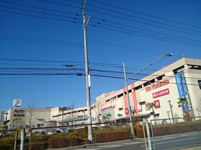 【周辺】 | サザンウイング | アリオ鳳まで580m