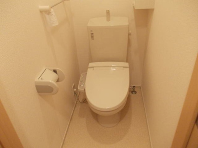 【トイレ】 | サザンウイング