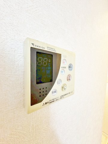 カーサマローネ