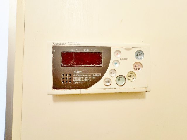 カーサマローネ