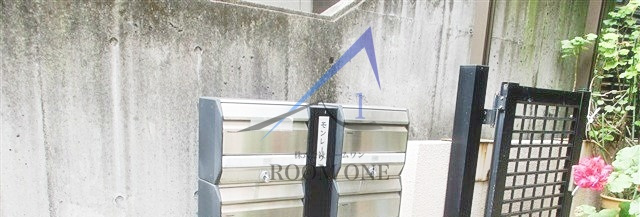 モンレーブのその他共用部分|集合ポストです。