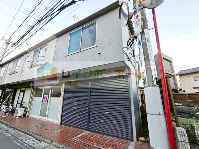 上福岡4丁目長屋