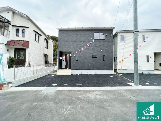 八幡市橋本尻江　第1期　新築一戸建て