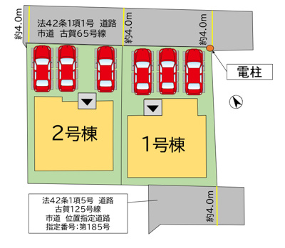 【区画図】 | 古賀市天神4丁目2期2号棟