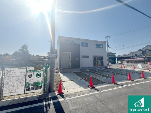 守山市荒見町　第1期　新築一戸建ての外観|周辺は落ち着いた街並みの住宅地！子育てがしやすい住環境です！まだ未完成ですが、現地でしかわからない事もございます。是非一度ご覧ください。